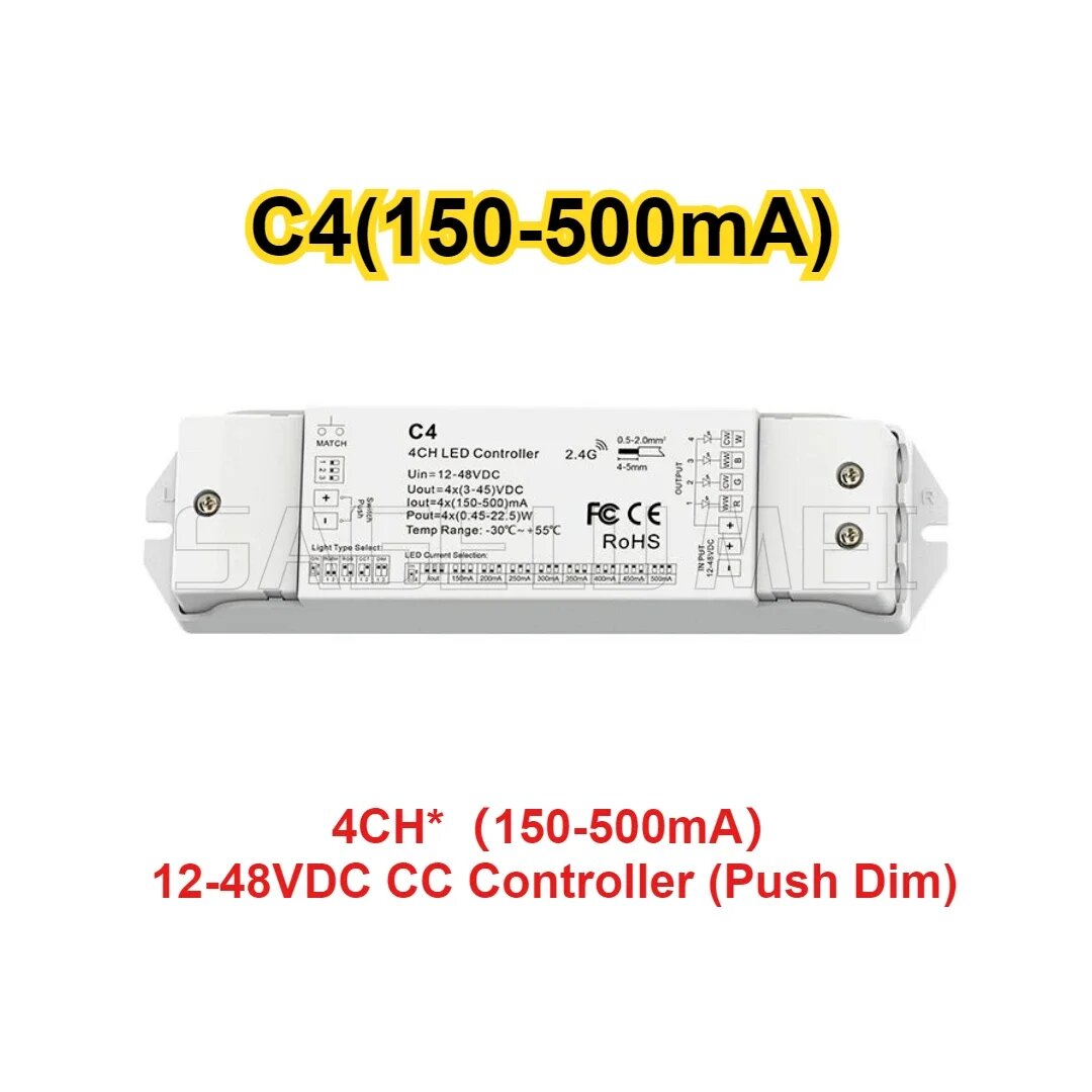 Светодиодный контроллер SAGE LU MEI C4 4 канала