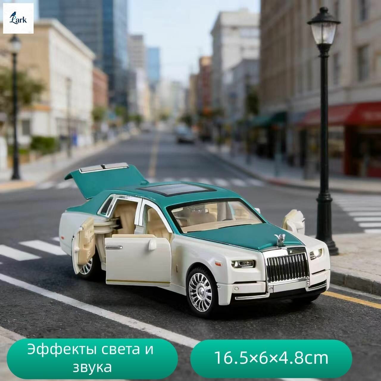 Машинка металлическая ретро 1:32 с коробкой подарочной, двери открываются, инерция