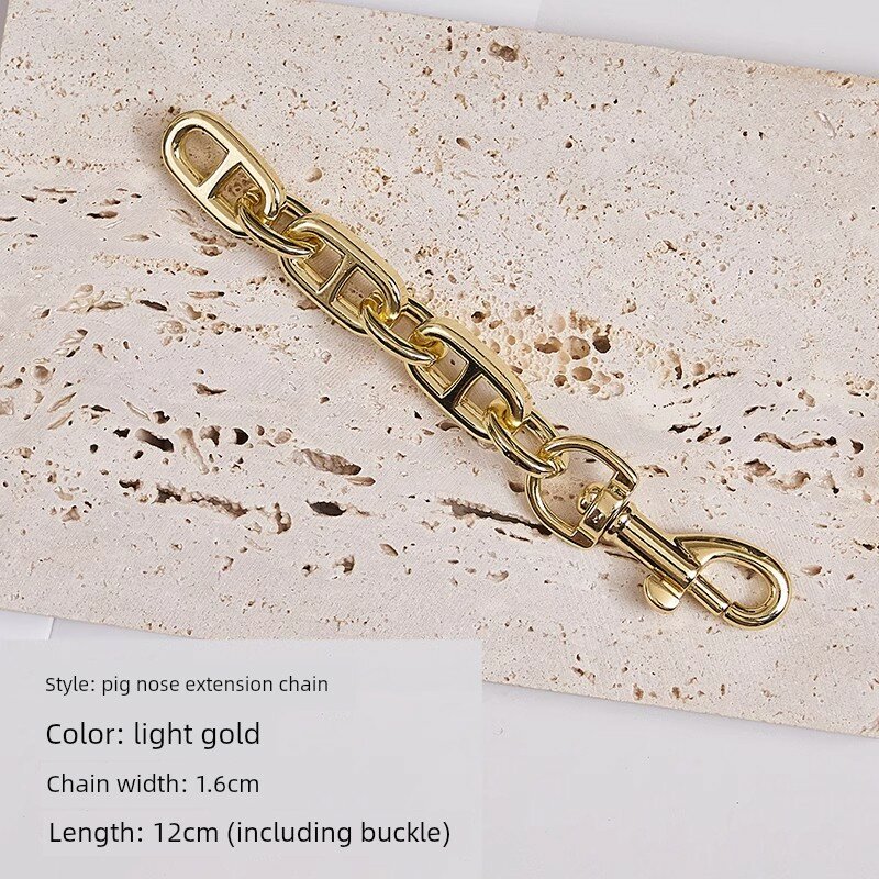 Цепочка для сумки Coach Tabby 3 звена светлое золото общая длина 12 см