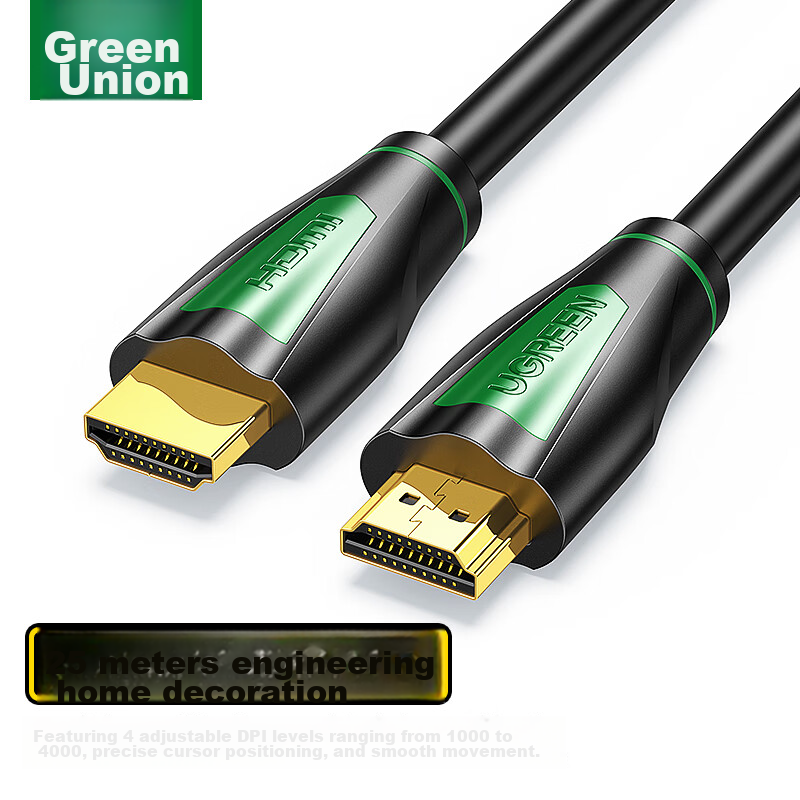 UGREEN 4K HDMI кабель 25 м профессиональный видео-данных для ноутбука телевизора проектора монитора Модель：4K