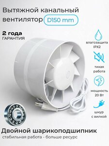 Основная фотография от вендора