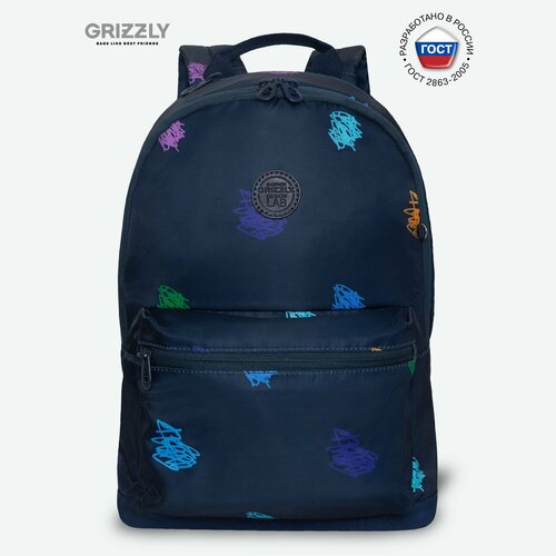 Рюкзак городской с карманом для ноутбука 13