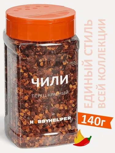 Изображение товара Перец чили хлопья HOBBYHELPER 140г