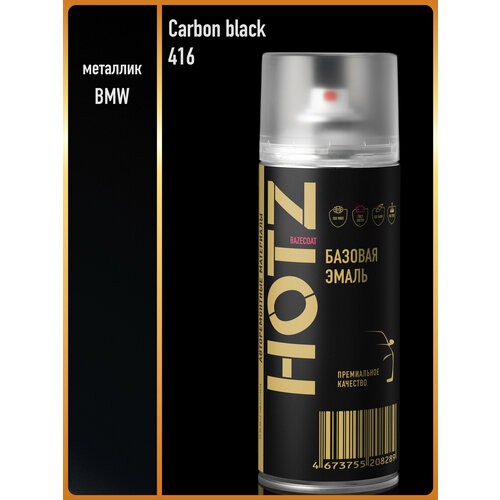 фото Аэрозольная краска "bmw carbon black 416" hotz, 1k базовая автомобильная ремонтная эмаль, металлик, 520 ml