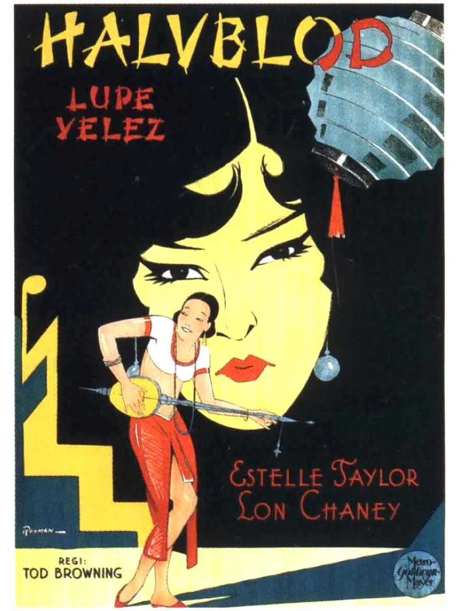 Восток есть восток (1929) (DVD-R)