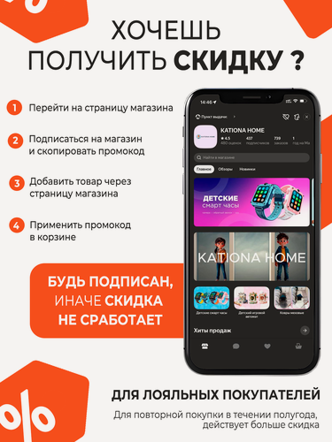 Изображение товара Вибратор вакуумный волновой двойной для женщин секс игрушка 18+, фиолетово желтый