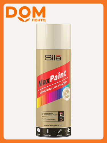 Изображение товара Эмаль универсальная Sila Home MaxPaint глянцевая гладкая бежевая 0,52 л