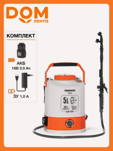 Изображение товара Опрыскиватель аккумуляторный DAEWOO DSA 5 LI 5 Л