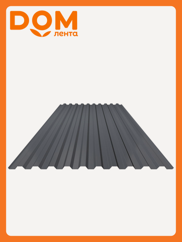 Изображение товара Профнастил Таврос С-21 RAL 7024, стеновой, 0,45х1050х2000мм, черный