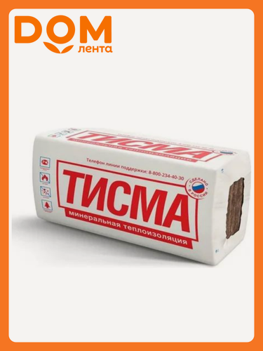 Изображение товара Плита минераловатная для кровли и стен тисма, TR038A, 50X600X1300 ММ, 16 плит, 1 уп.