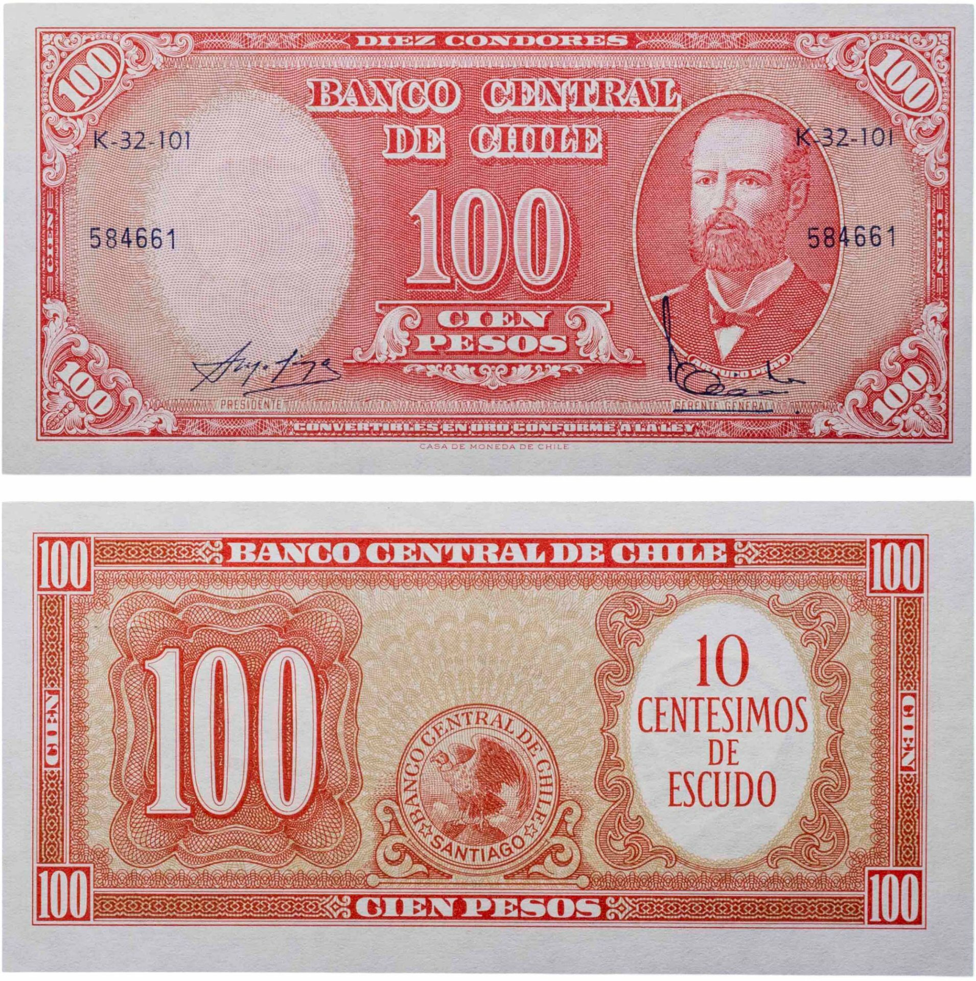 Чили 10 сентесимо на 100 песо 1960 - 1961
