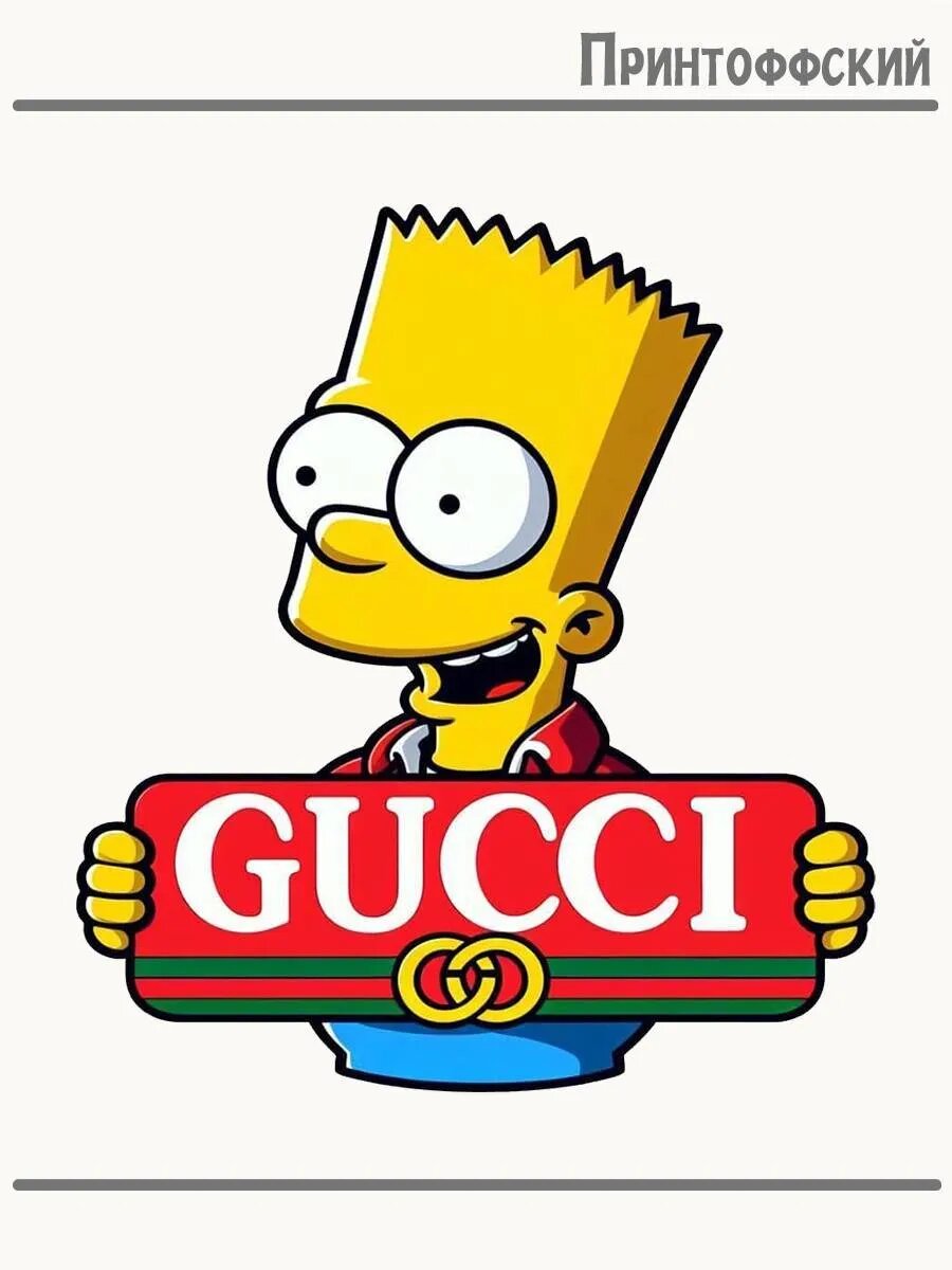Термонаклейка для одежды и аксессуаров DTF-печать Gucci Барт Симпсон