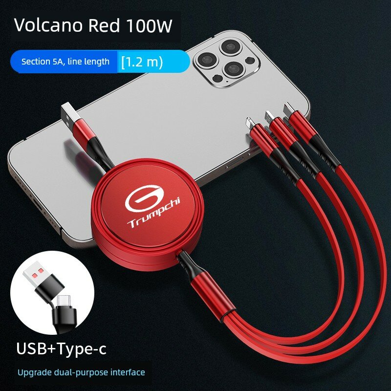 Кабель для автомобильной зарядки GAC 5А, 1.2 м, красный цвет с USB и Type-C портами для прикуривателя