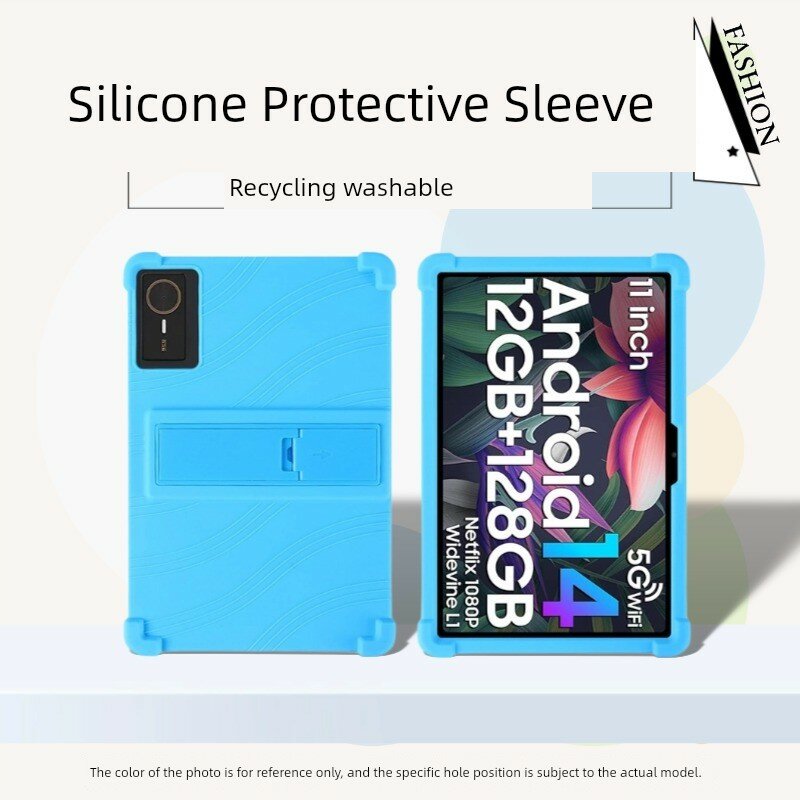 Светло-голубой силиконовый чехол для планшета ZTE Cloud Pad W201DS/W202DS/W203DS с закаленным стеклом
