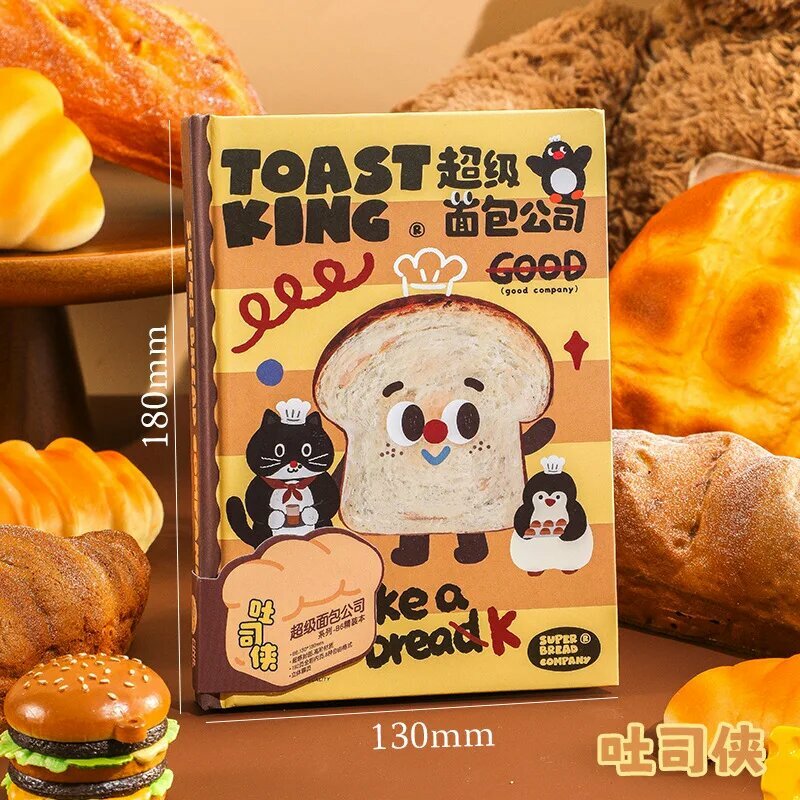 Блокнот B6 Toast King tusixia