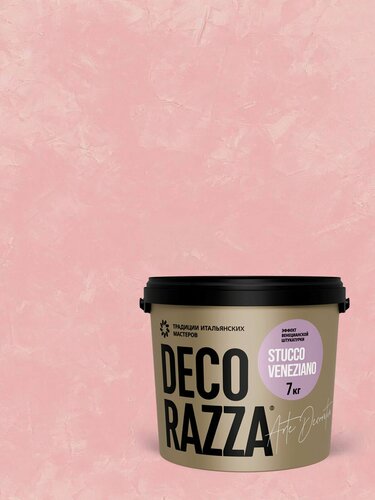 Изображение товара Штукатурка венецианская Decorazza Stucco Veneziano (7кг) SV 10-77