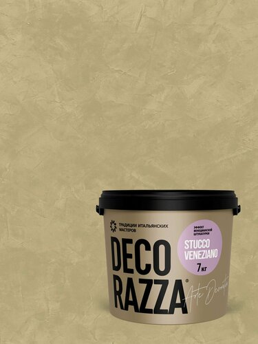 Изображение товара Штукатурка венецианская Decorazza Stucco Veneziano (7кг) SV 10-51