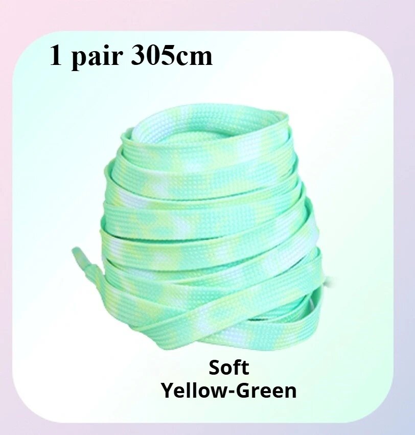 Шнурки для коньков Yellow-Green 305 см