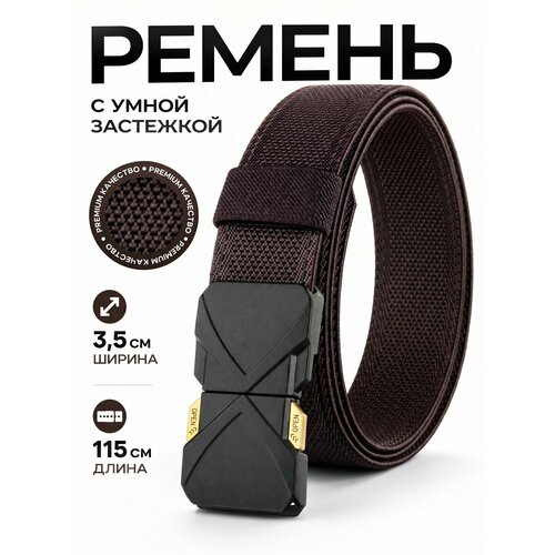 фото Ремень для мужчин, размер 54, коричневый