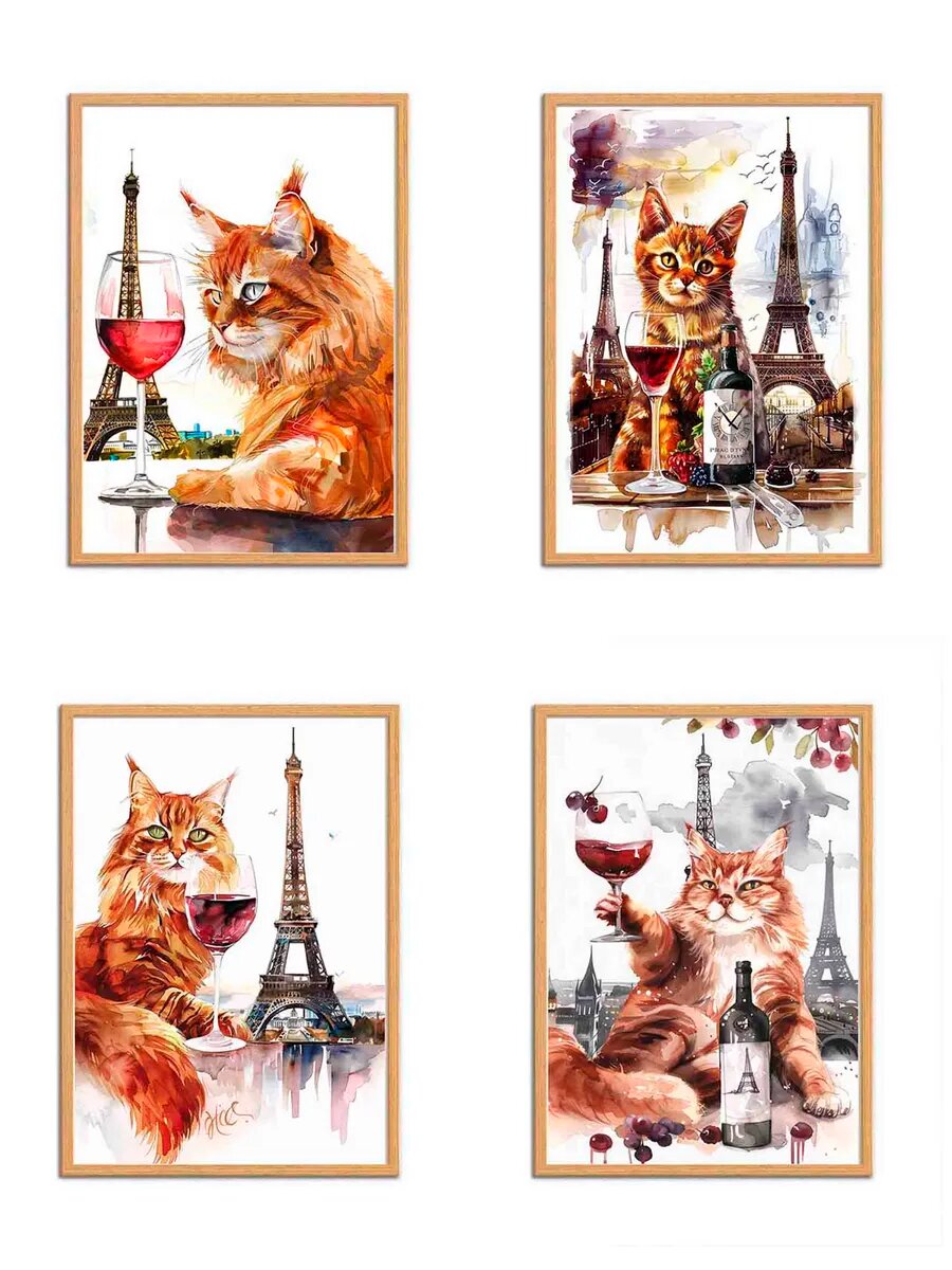 Сомалийская кошка Пьет Вино, 4 Плаката, 30x21см