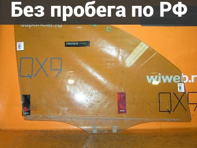 Стекло Право / Перед с пробегом Mazda Tribute EPEW