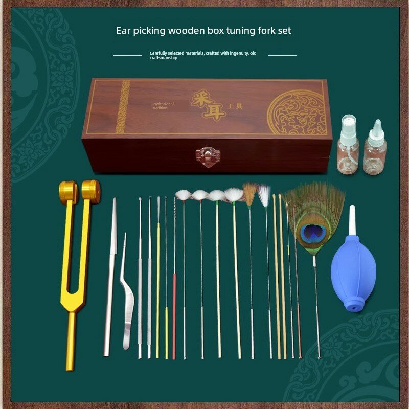 Базовый набор для очистки ушей без света в деревянной коробке для основного ухода за ушами