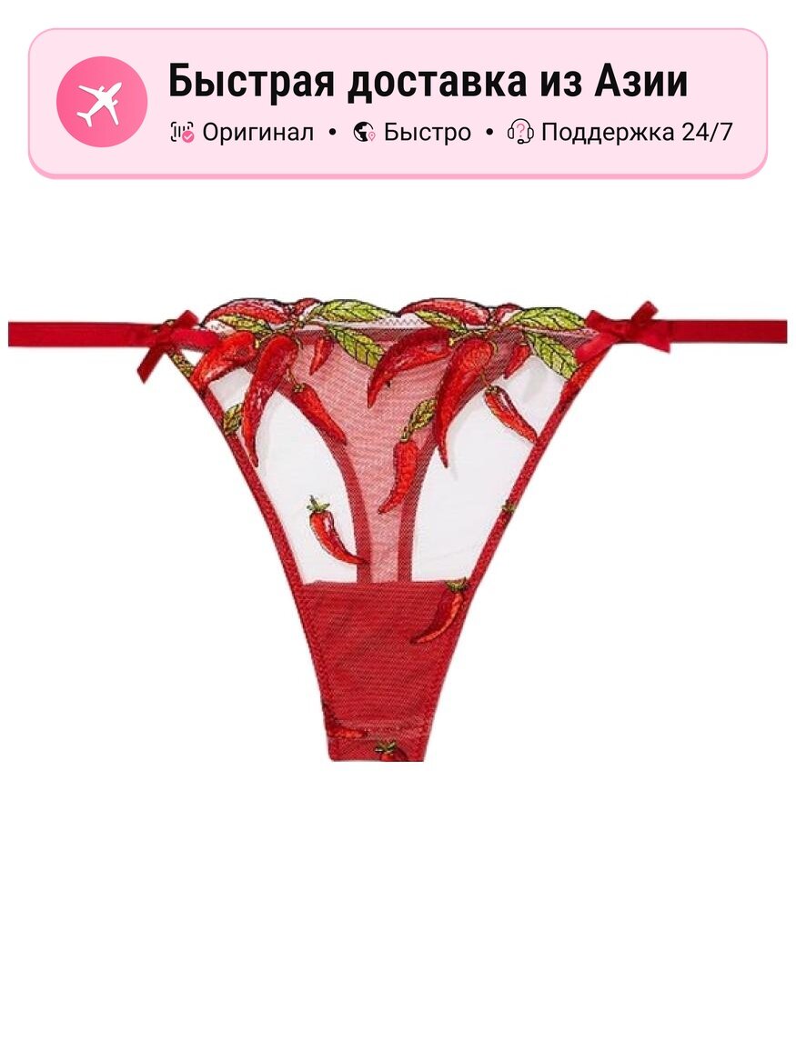 Женские стринги Victoria's Secret Шампанское 9876777, S EU