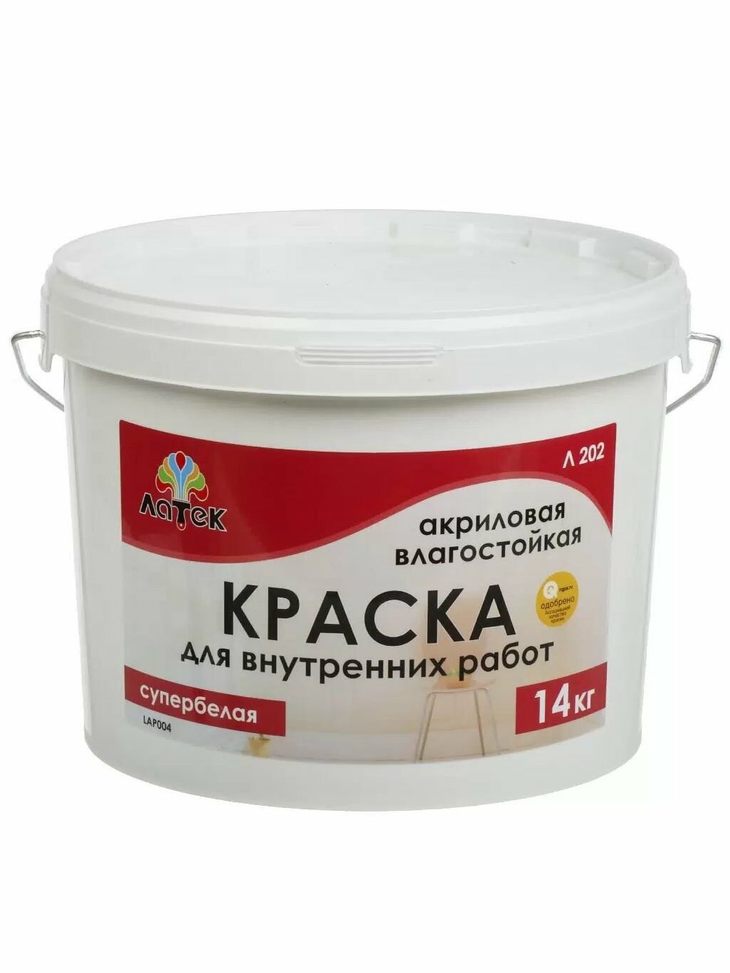 Краска водно-дисперсионная Оптимист Латек Л202, акриловая, влагостойкая, матовая, белая, 14 кг