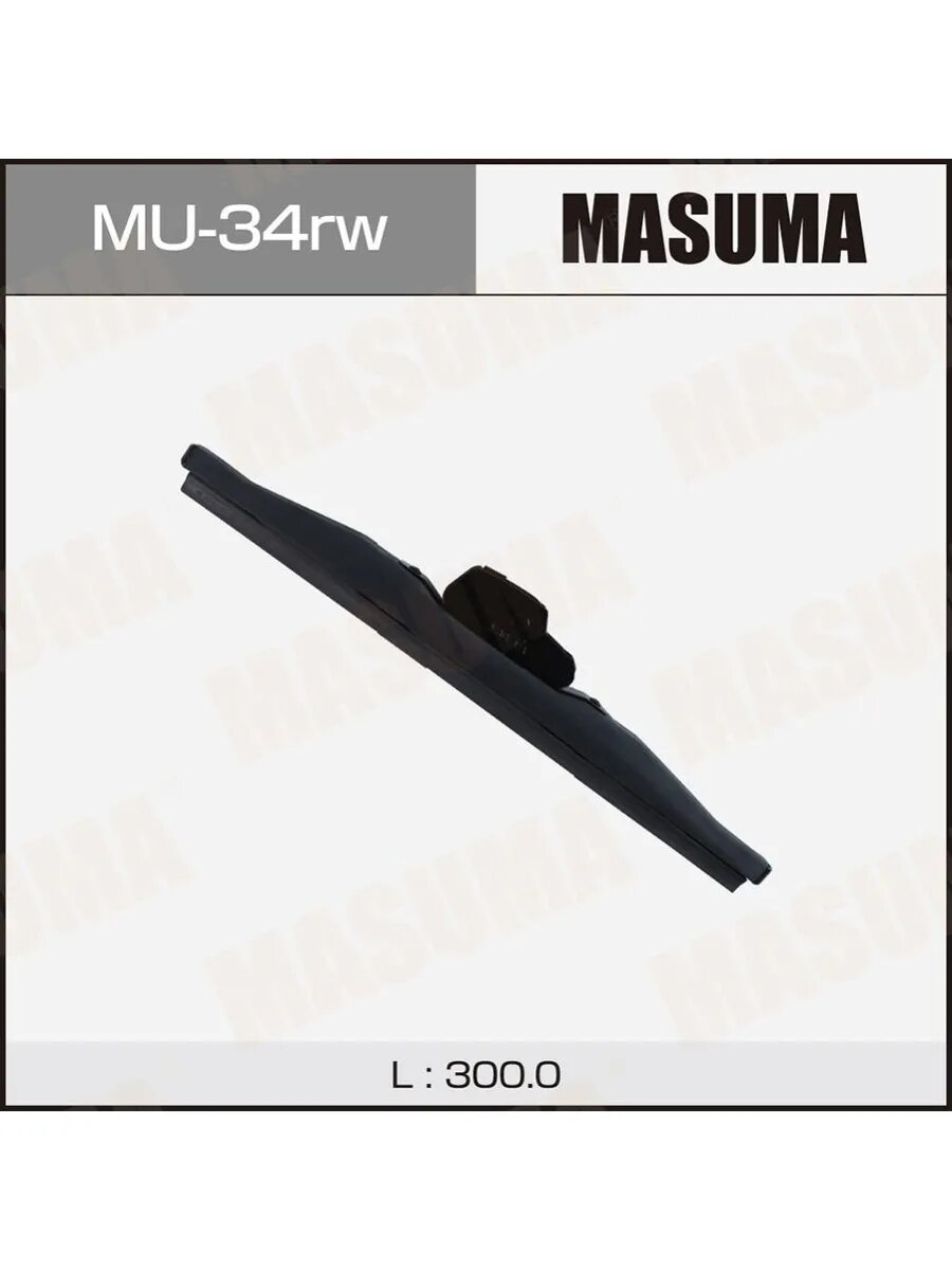 Щетка стеклоочистителя заднего зимняя 12"/300 мм, арт. MU34rw