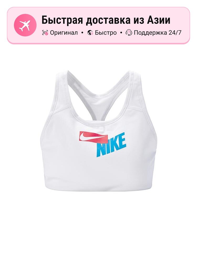 Майка NIKE 7298720