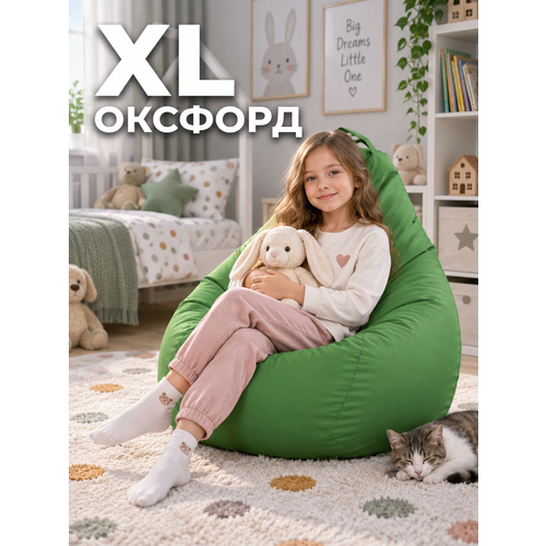 фото Кресло-мешок пуффбери груша размер xl маленький, оксфорд, зеленый