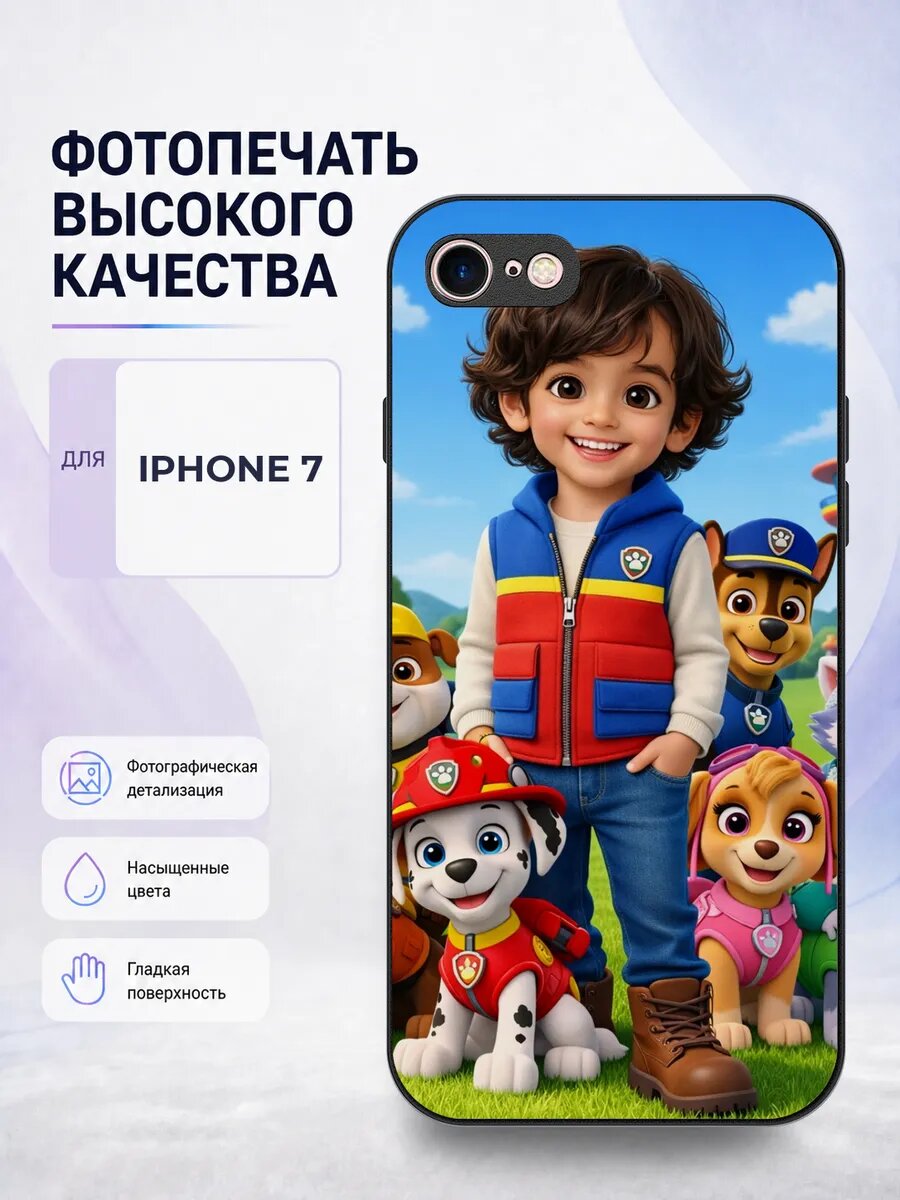 Чехол бампер iPhone 7/8/SE 2 Щенячий патруль paw patrol щенк