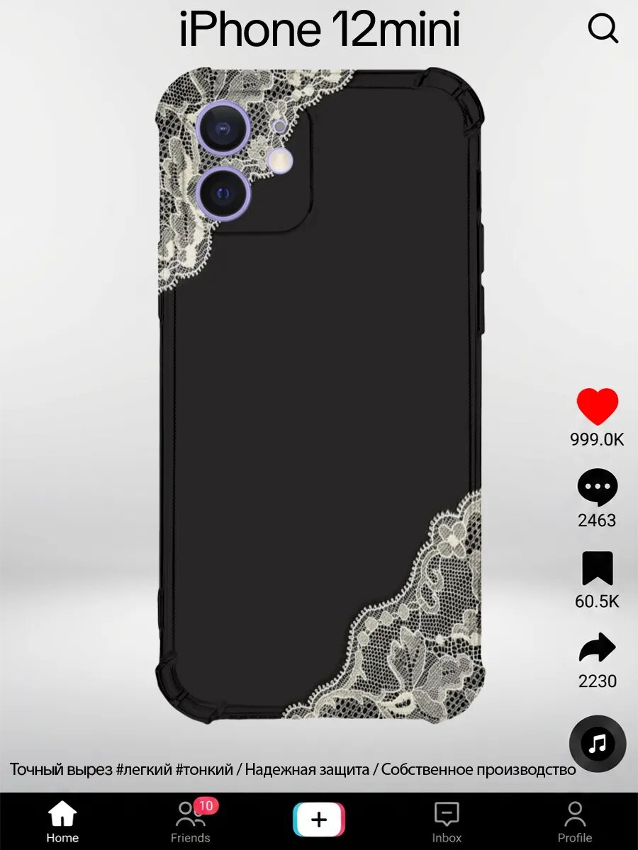 Чехол на iPhone 12 Mini с принтом y2k