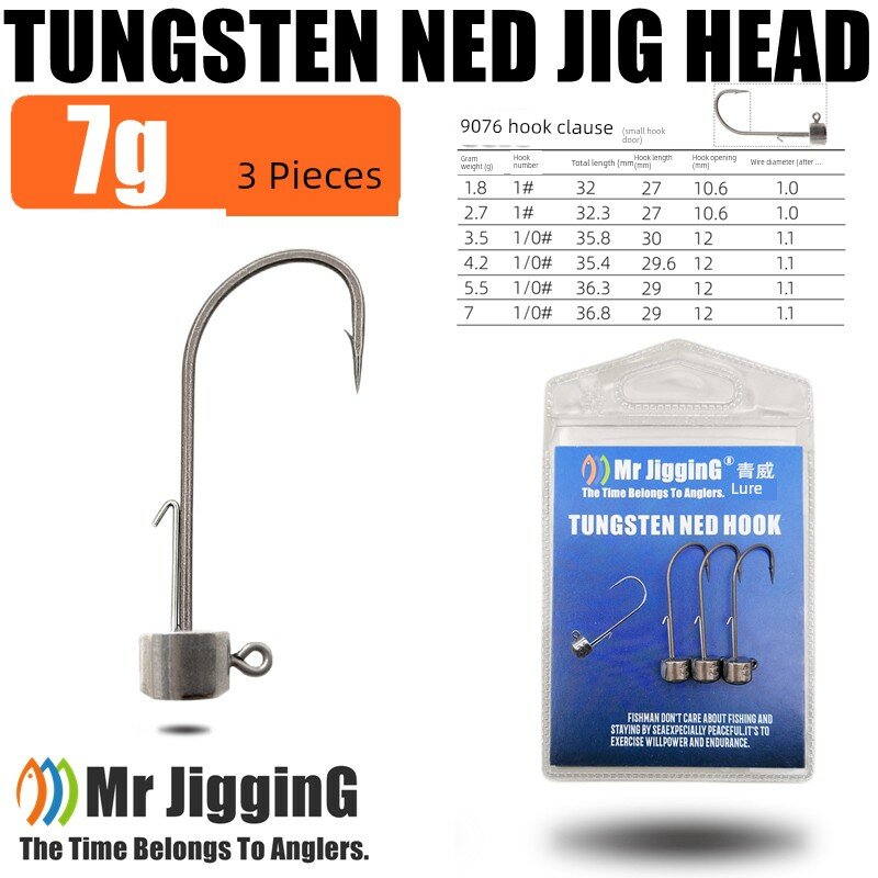 MR JIGGING 9076 Тип Вольфрамовые Рыболовные Крючки, 7,0 г Вес, Набор 3 Штуки для Тяжелой Соревновательной Ловли
