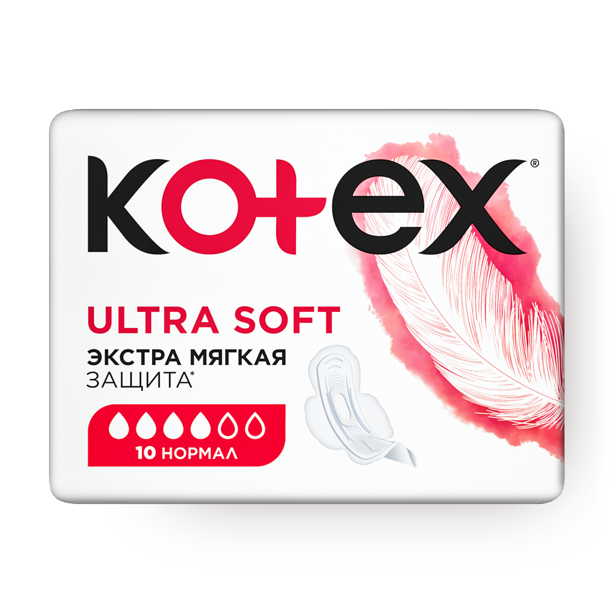 Прокладки Kotex Ultra Soft, с крылышками, мягкие, белые, 10 шт