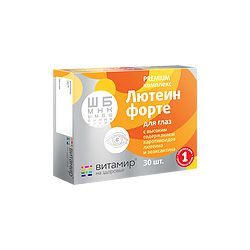 Лютеин форте таб 30 Квадрат-С (Витамир)