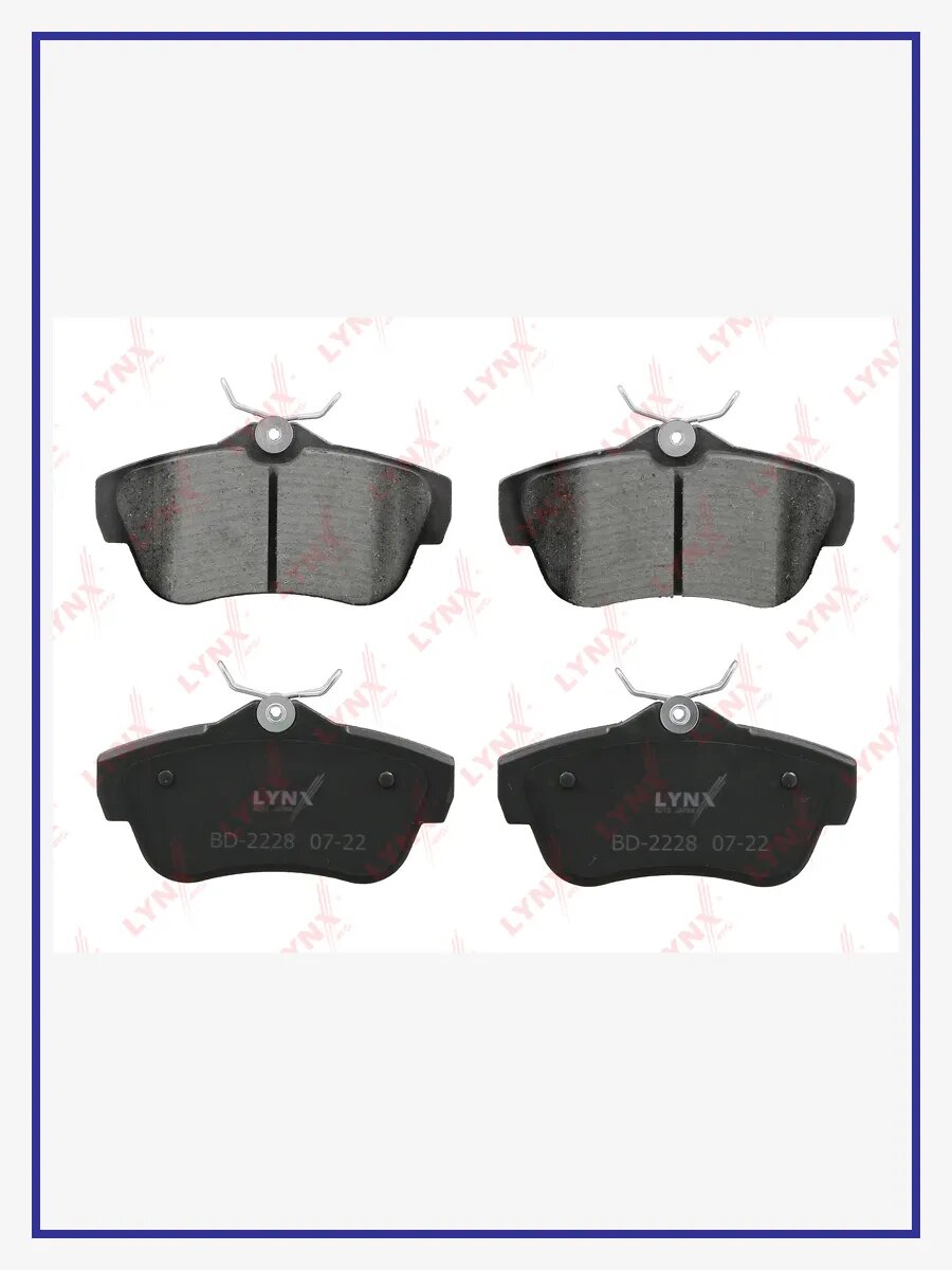 Дисковые тормозные колодки, задние, арт. BD2228