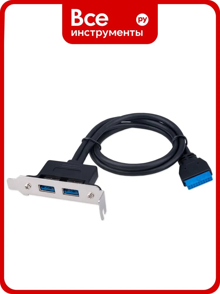 Планка Cablexpert USB 3.0 на заднюю панель низкопрофильная, 2 порта USB CC-USB3-RECEPTACLE-LP