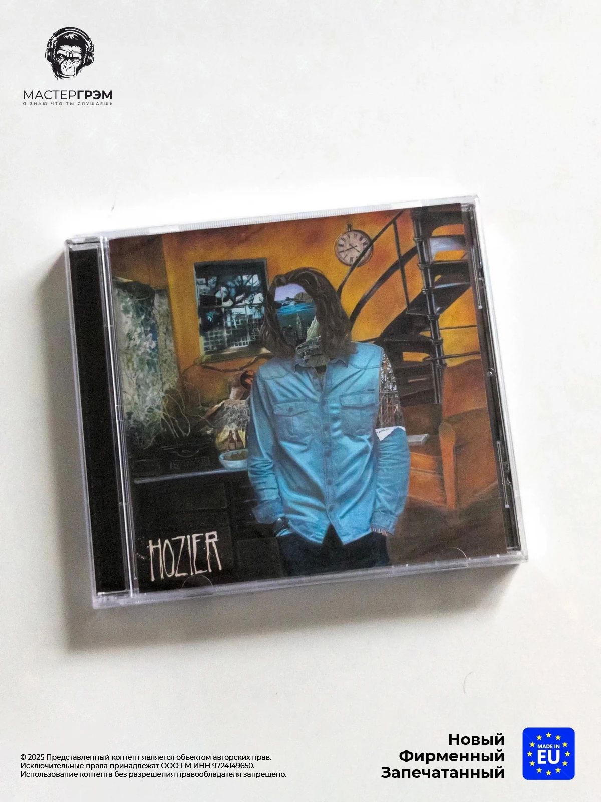 CD диск Hozier - Hozier (CD) 2014, Jewel Case