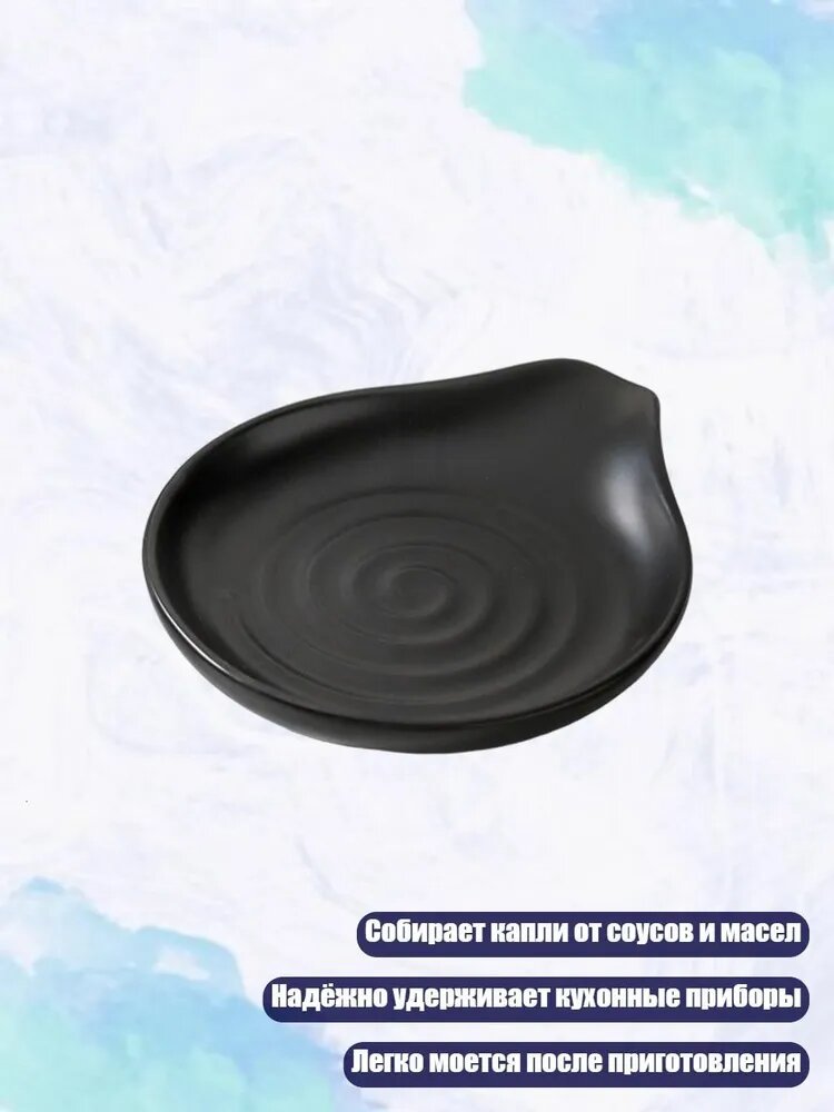 Держатель кухонный, 5 см х 5 см х 5 см
