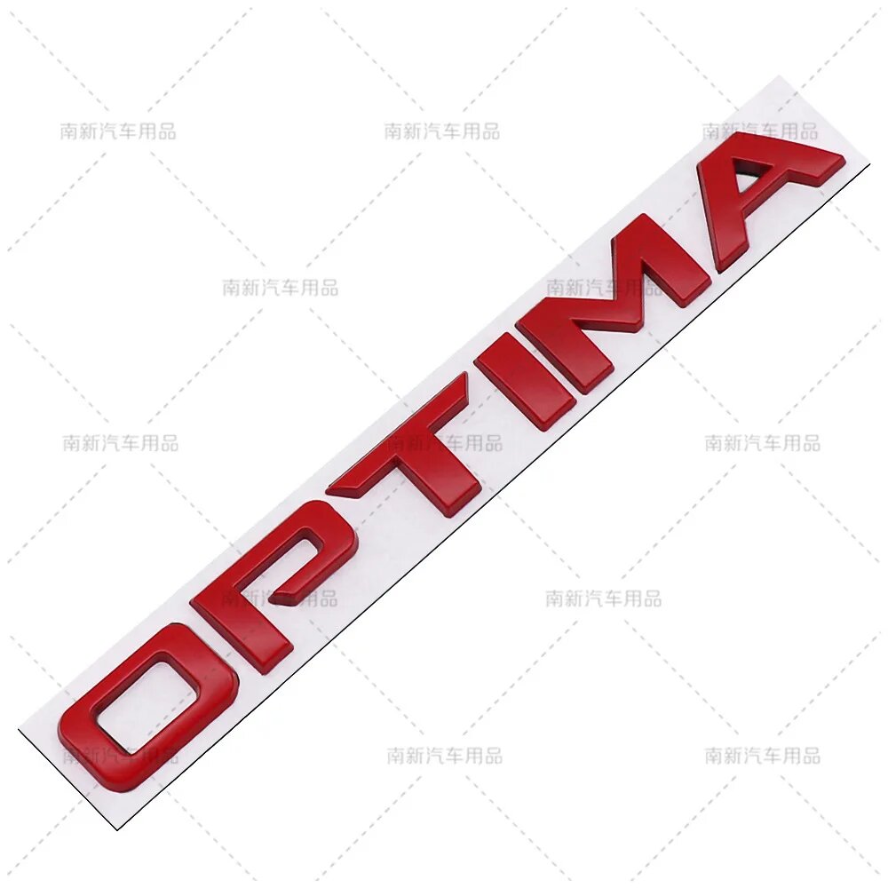 Наклейки OPTIMA для кузова Kia OPTIMA и персонализированные металлические автомобильные Красный, red