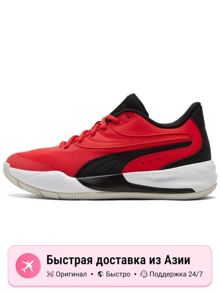 Кроссовки PUMA Triple Basketball High