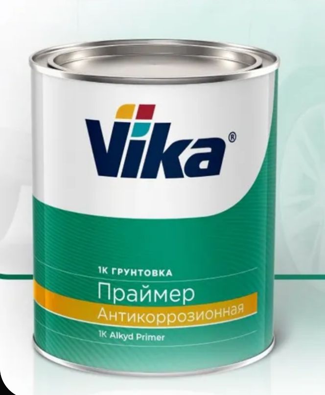 Грунт 1к алкидный Праймер Vika, черный, антикоррозийный однокомпонентный, 1 кг
