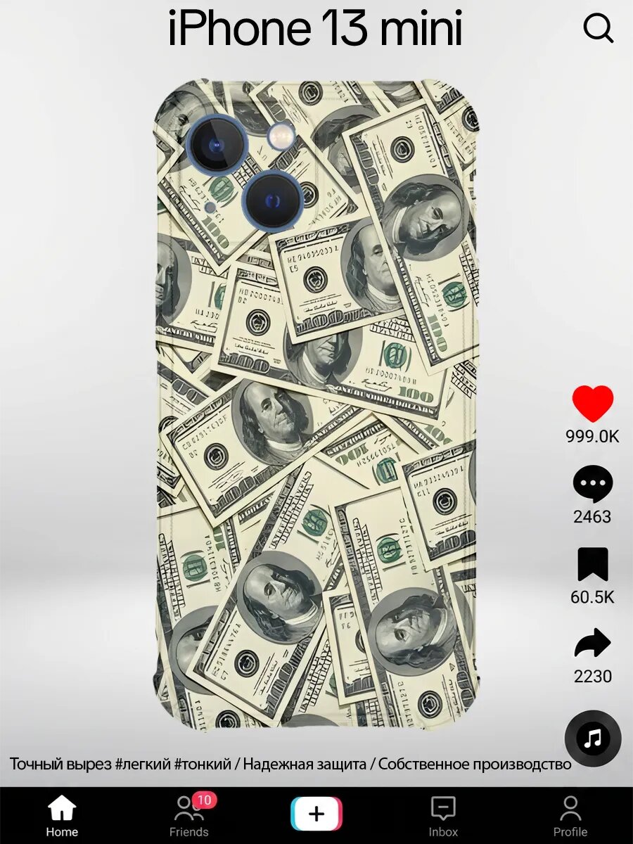 Чехол на iPhone 13 Mini с принтом Деньги доллары купюры пачк