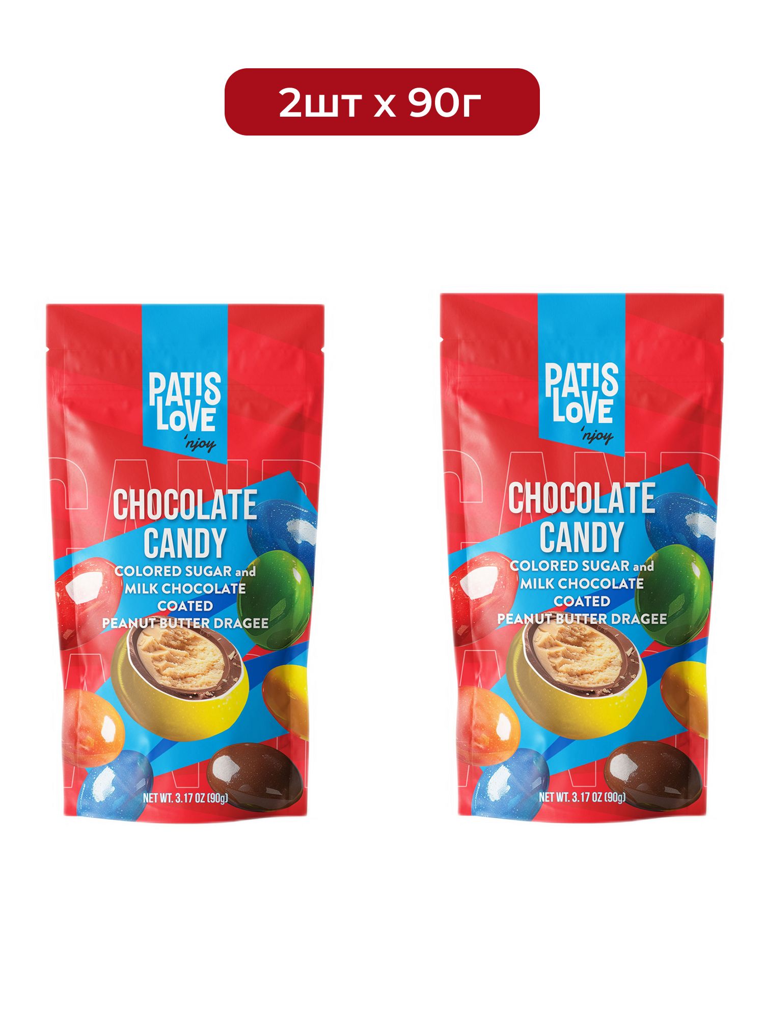 Драже Patislove с арахисовым маслом, 90г х 2шт.