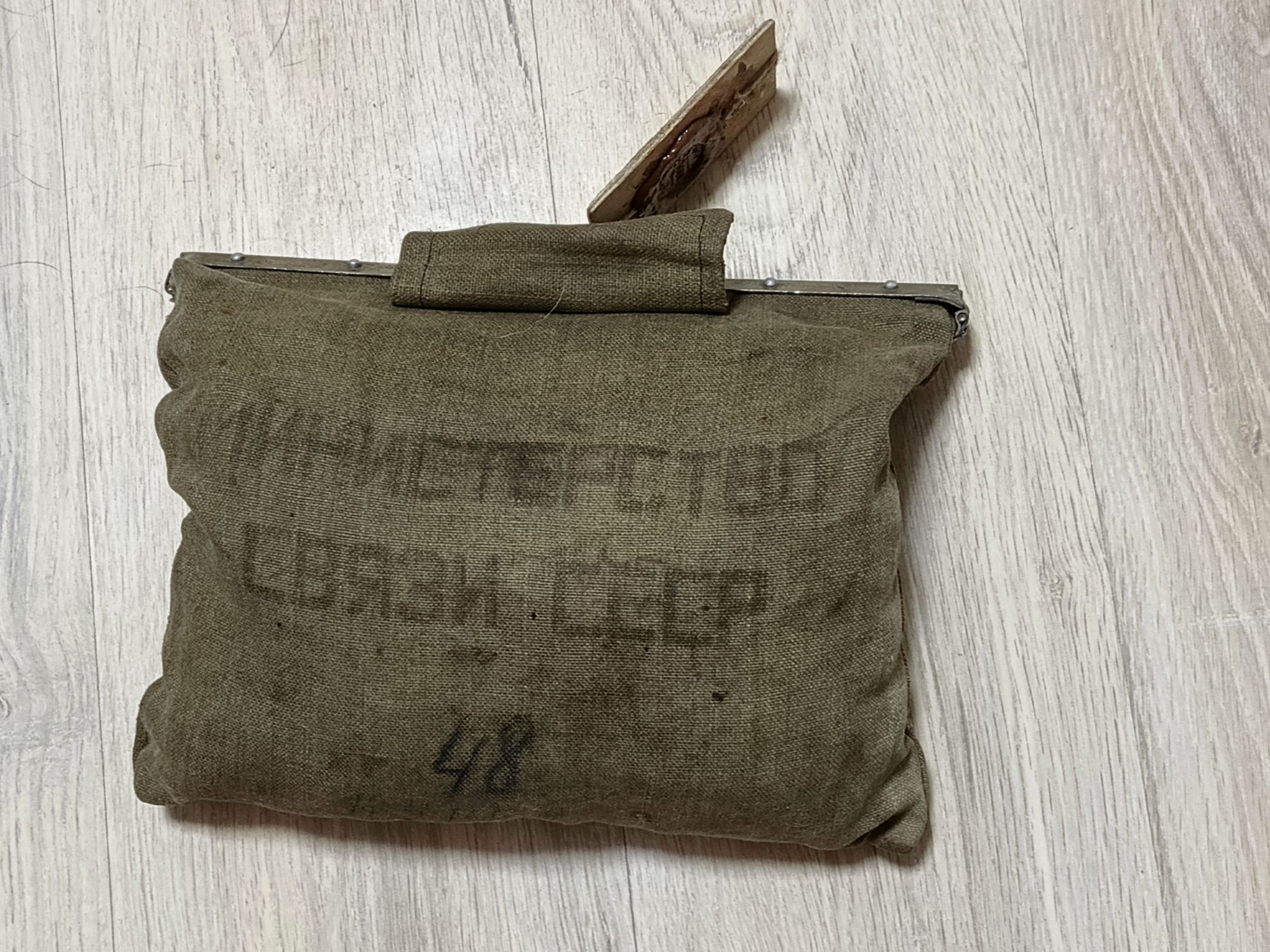 Подарок - Денежный мешок (Министерство связи СССР) - назад в 1991г с описью - в продаже до 1 мая