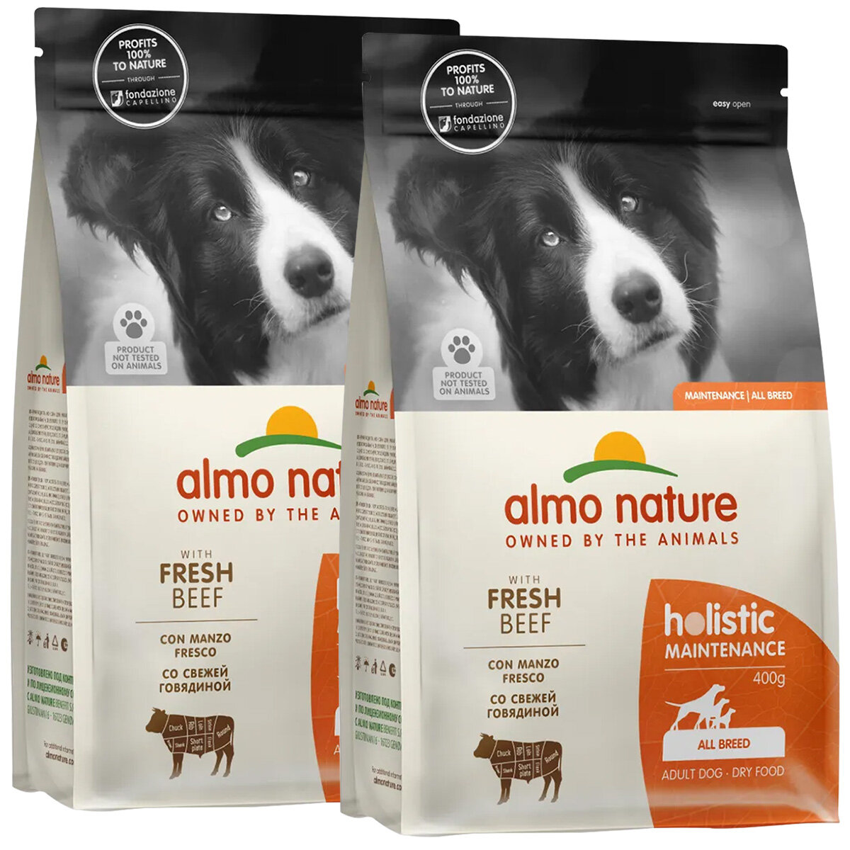 Корм сухой Almo Nature Holistic Life Maintenance All Breed & Fresh Beef для взрослых собак, говядина, коричневый рис, 0,4 кг 2 шт