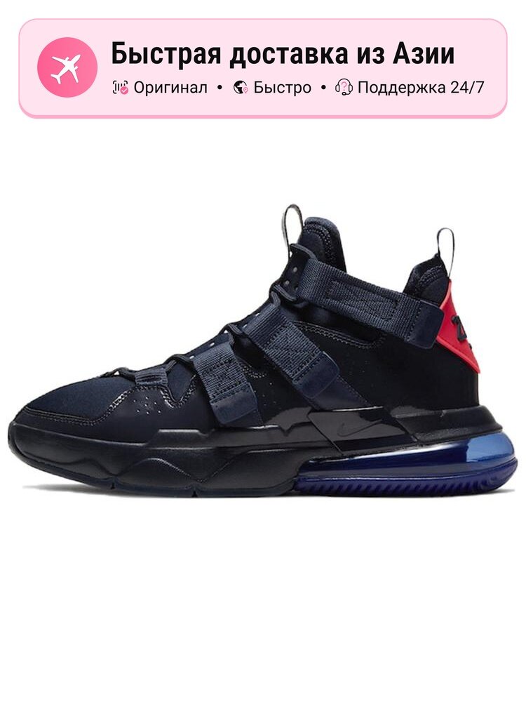 Кроссовки NIKE Air Edge 270