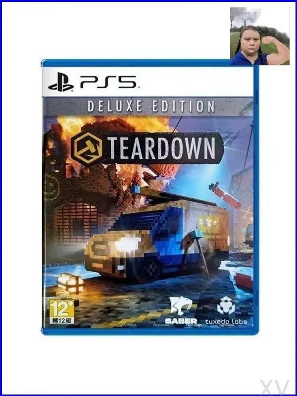 Игра Teardown (PlayStation 5, Русские субтитры)