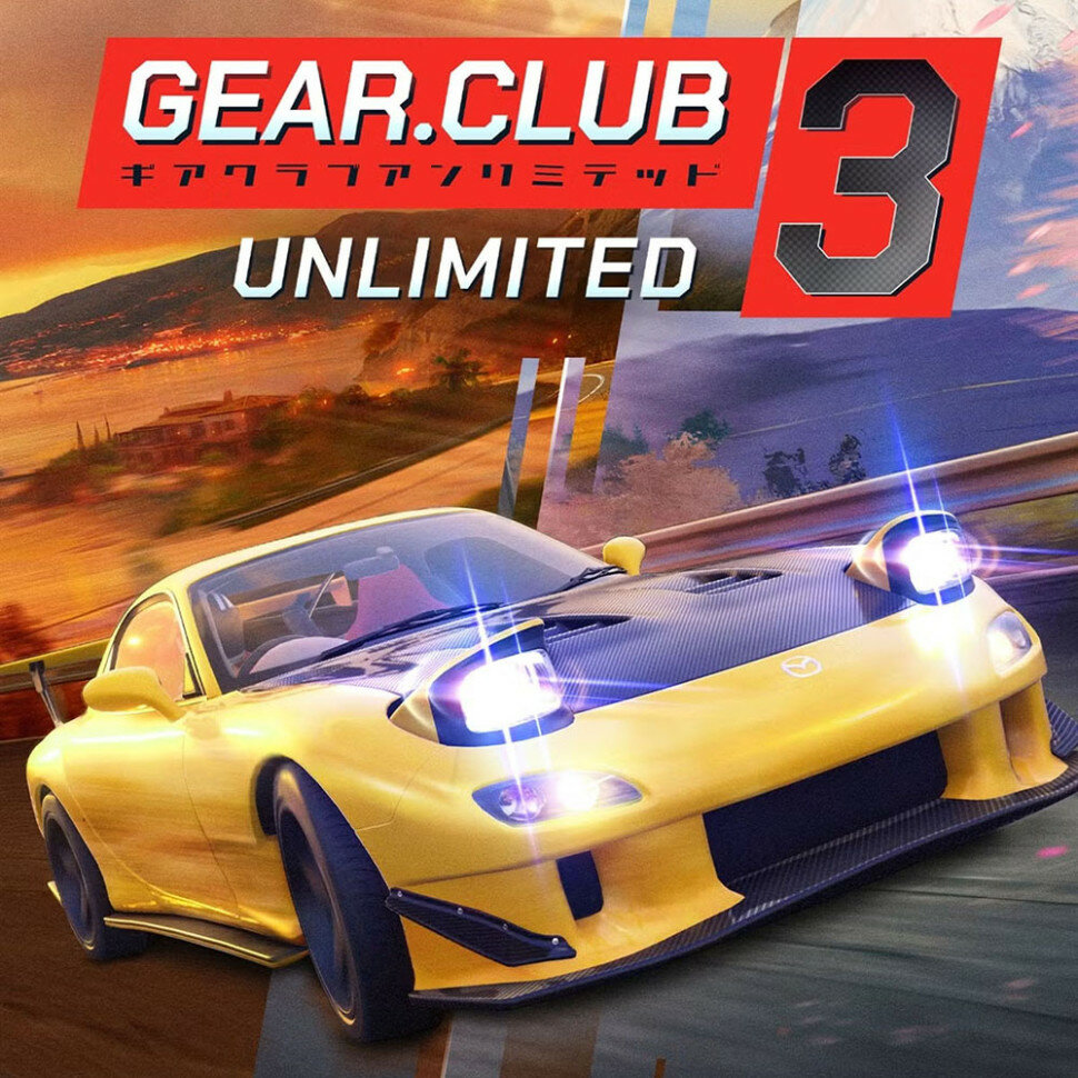 Игра Gear.Club Unlimited 3 Xbox Series S, Xbox Series X цифровой ключ
